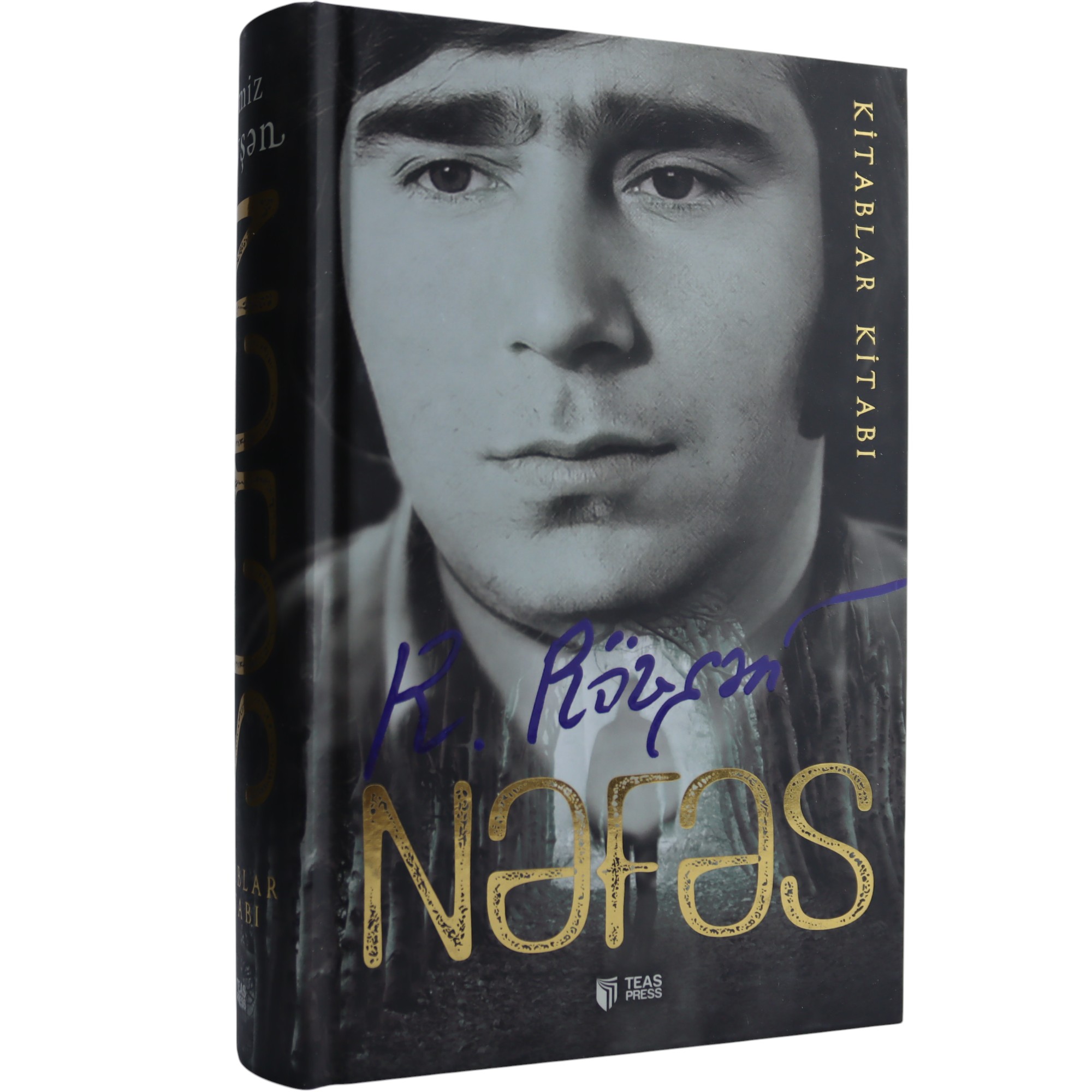 K.Nəfəs\ Ramiz Rövşən